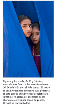 Expo Tierra de sueños primera