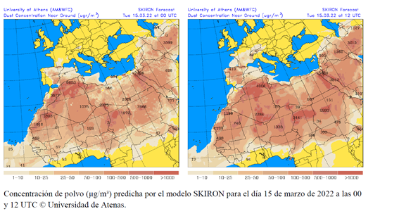 20220315 contaminación masa aire africano